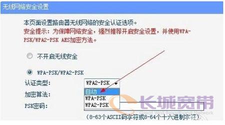 長寬官網宣傳圖片 