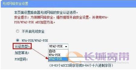 長寬官網宣傳圖片 